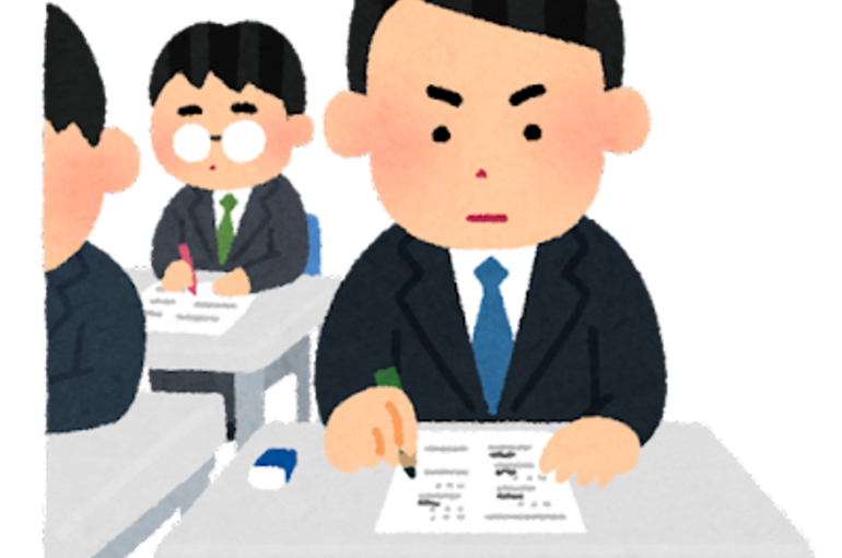 test_shiken_businessman